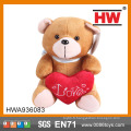 2015 New Design Funny Bear Enregistrement vocal Jouets en peluche